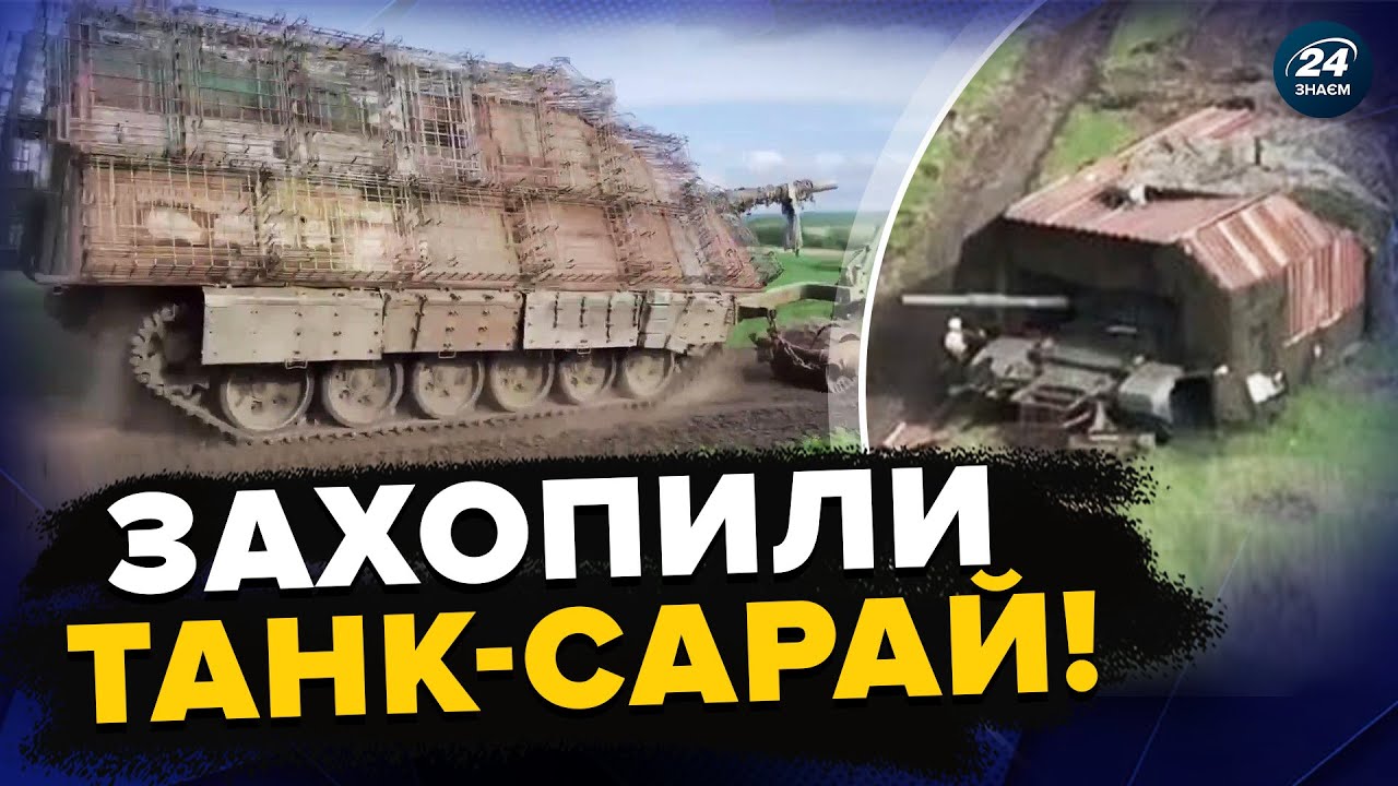 А воно ВЗАГАЛІ СТРІЛЯЄ!? ЗСУ затрофеїли 