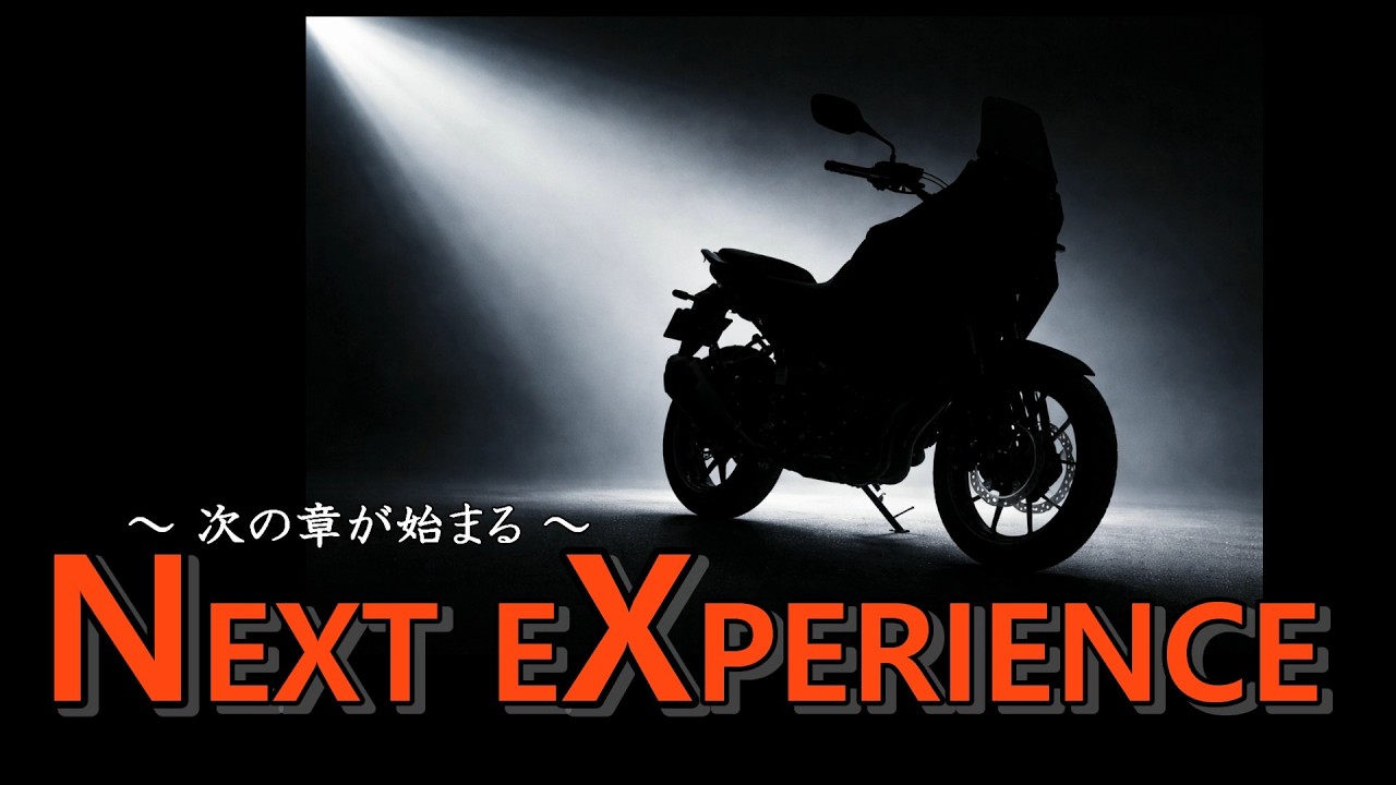 次の章が始まる【バイクライフ】