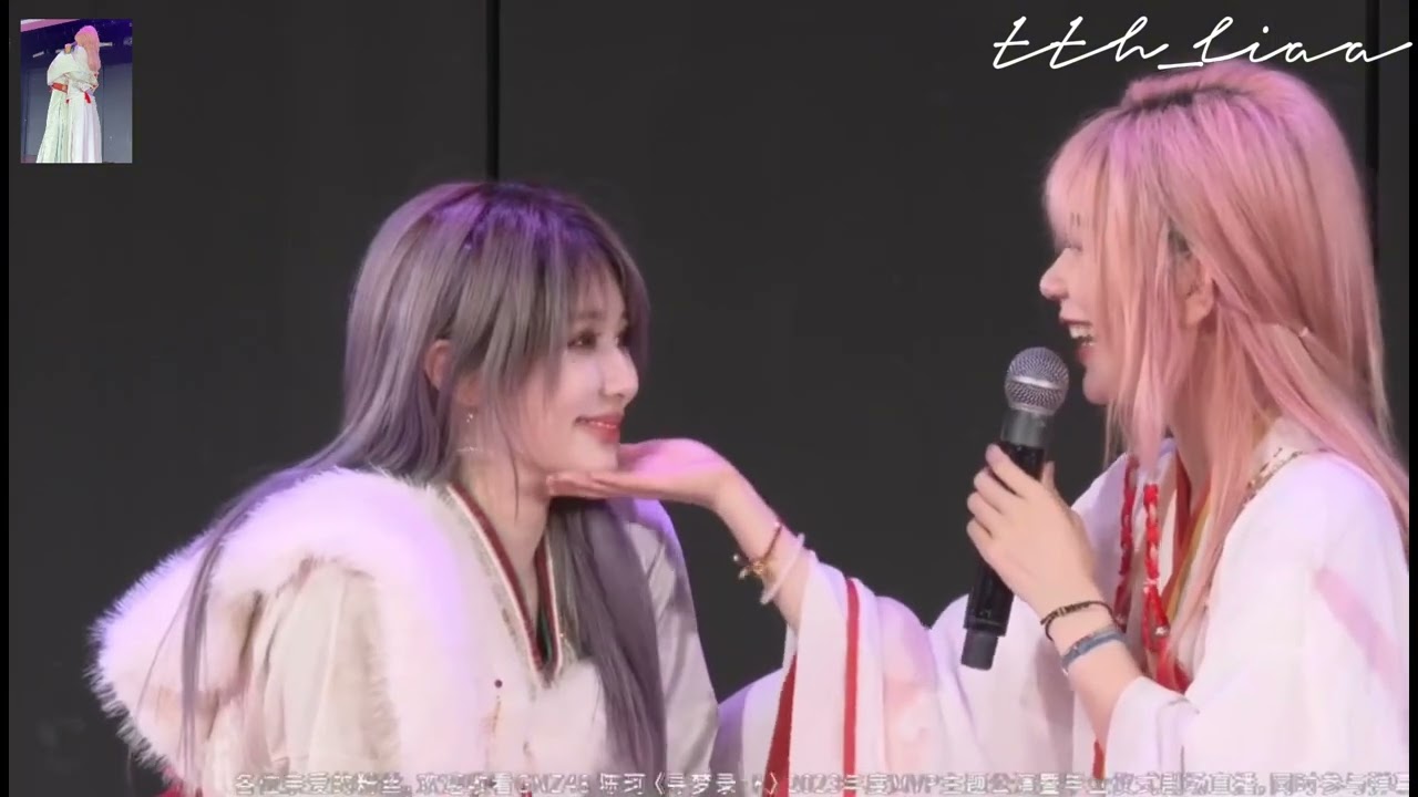 [241123 VIETSUB & ENGSUB] GNZ48 蛋壳 🌻🌞 - Thư của Trịnh Đan Ny - Letter of ZhengDanni