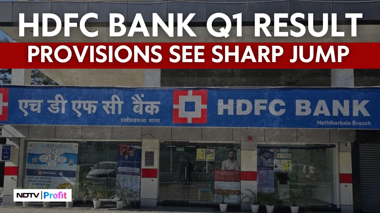 HDFC Bank Q1 Results: Profit After Tax Up 12% On Year, Asset Quality Worsens