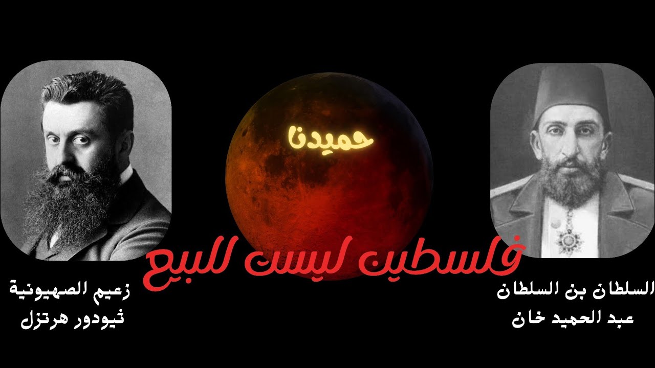 ملخص كتاب 