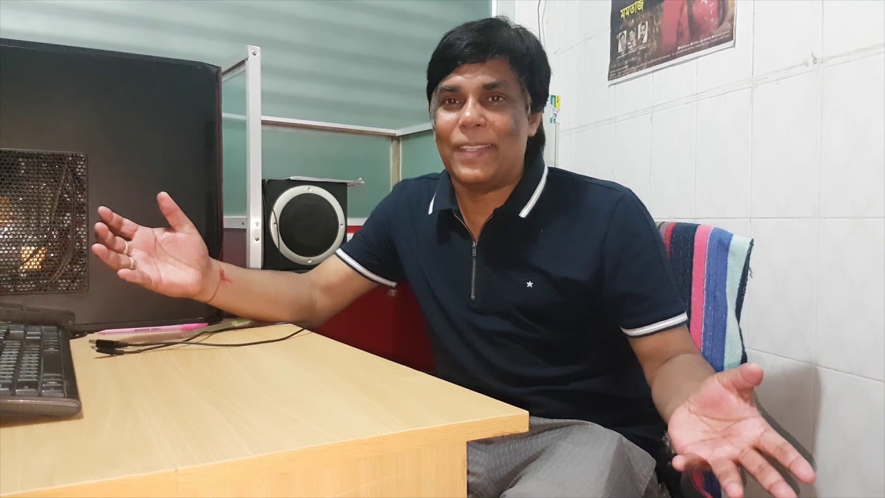 একটি জনপ্রিয় গানের গীতিকারের সম্মানী কত ? Pradip saha