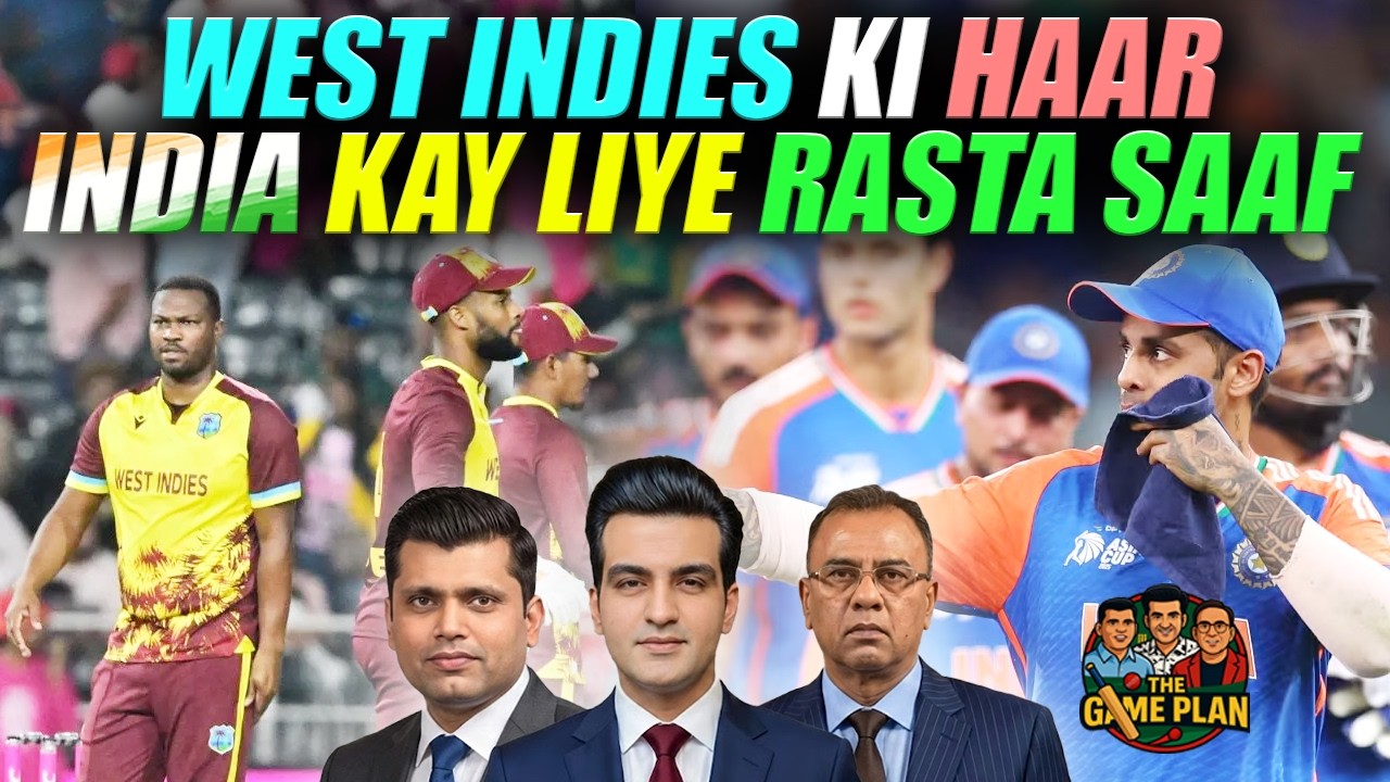 India VS Zimbabwe | Match Preview | The Game Plan