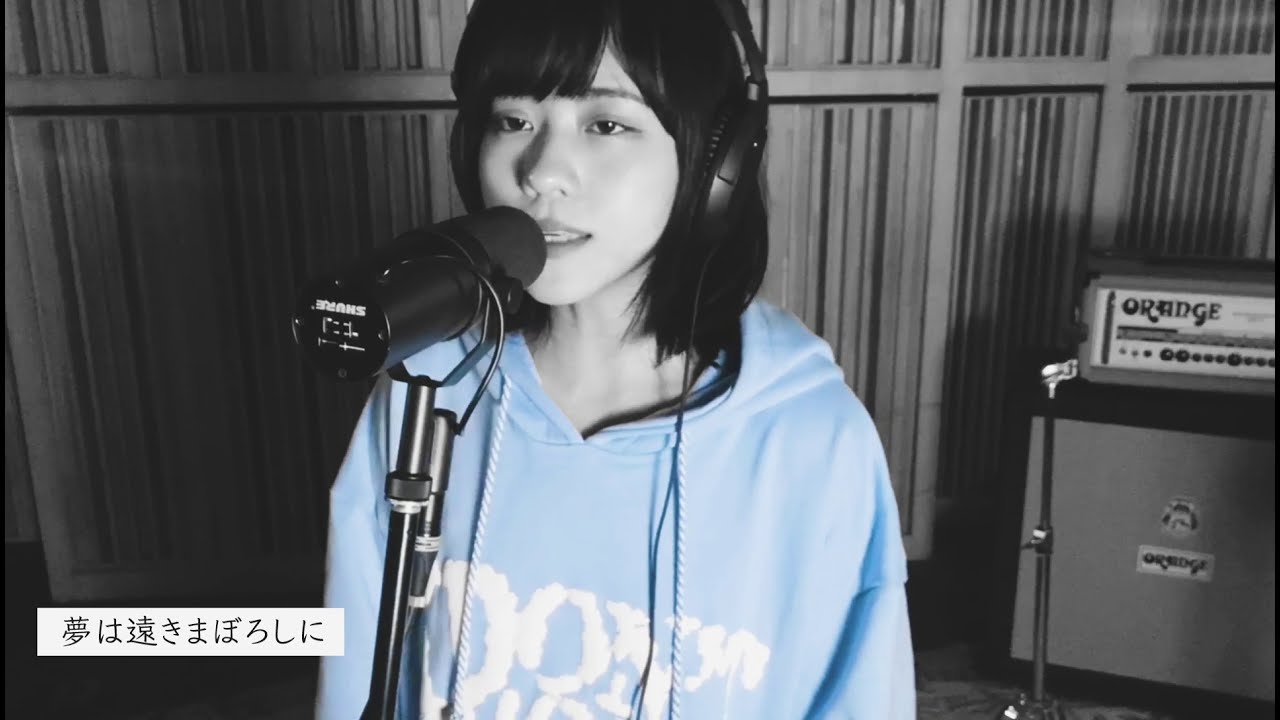 Shiki No Uta 四季ノ唄 -cover by Kyuu
