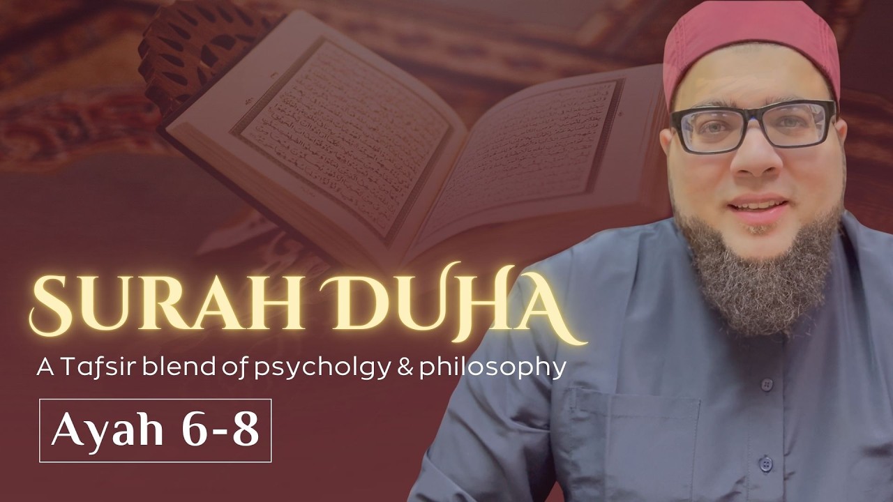 Divine Care in our Lives | Surah al-Duha 6-8