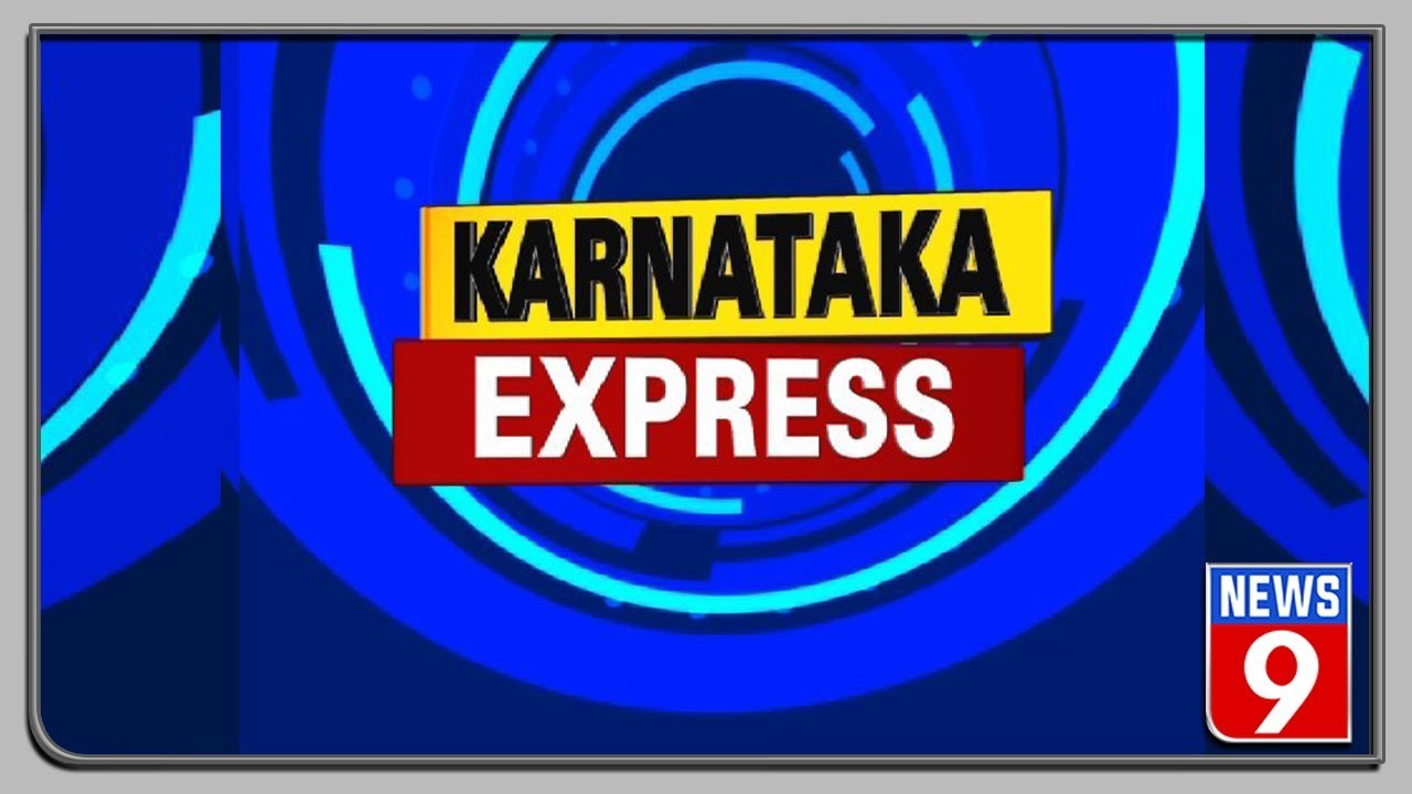 Top 30 stories from Karnataka