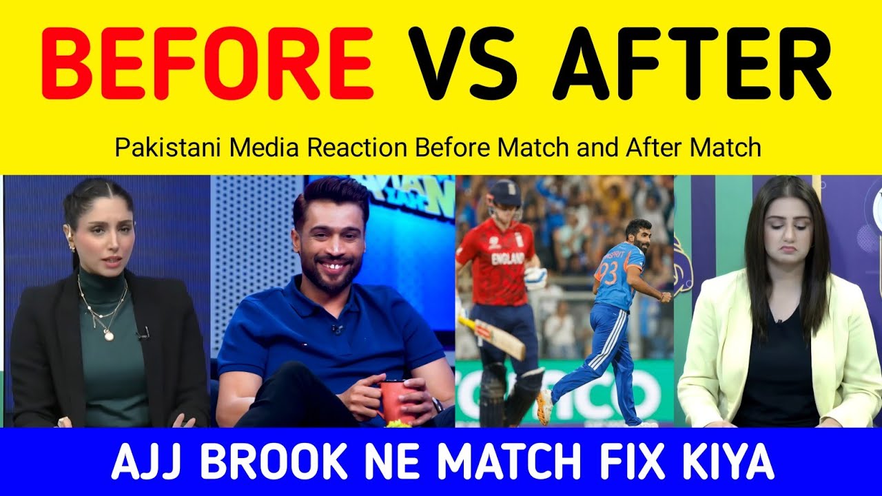 Pak Media Before and After Reaction on India vs England T20 Wc 2026 | Pakistani Media on India Win