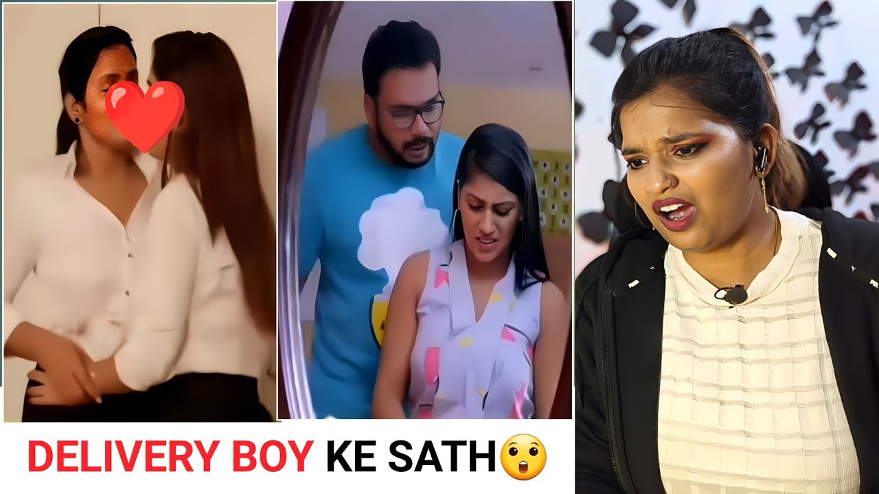 Delivery Boy Ke Sath😲 | Dank Indian Memes | Funny Memes | Instagram Reels | REACTION | SWEET CHILLIZ
