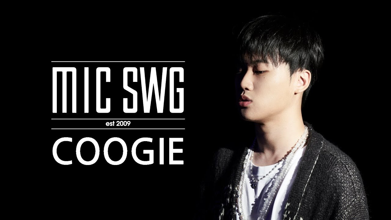 [GOALSTUDIO x MIC SWG 5] EP.09 쿠기(Coogie)
