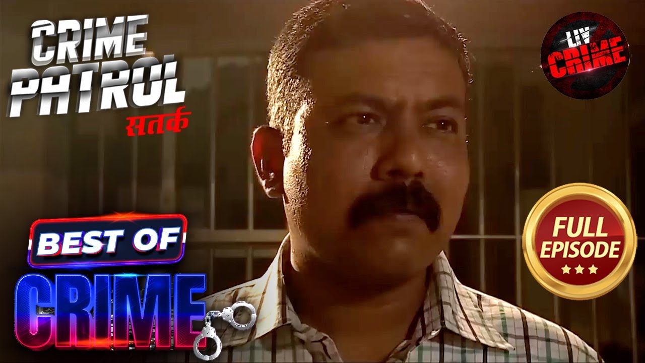 High Profile Case के Clues से Confuse Police | Crime Patrol Dial 100 | Full Episode