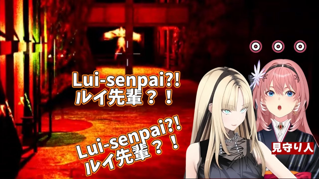 Turns out Lui is just as scared as Niko【Hololive】