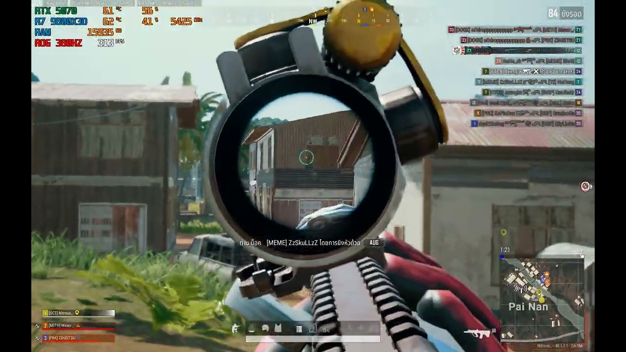 9800X3D + RTX 5070  PUBG 1728x1080 Fov 95 Very Low all