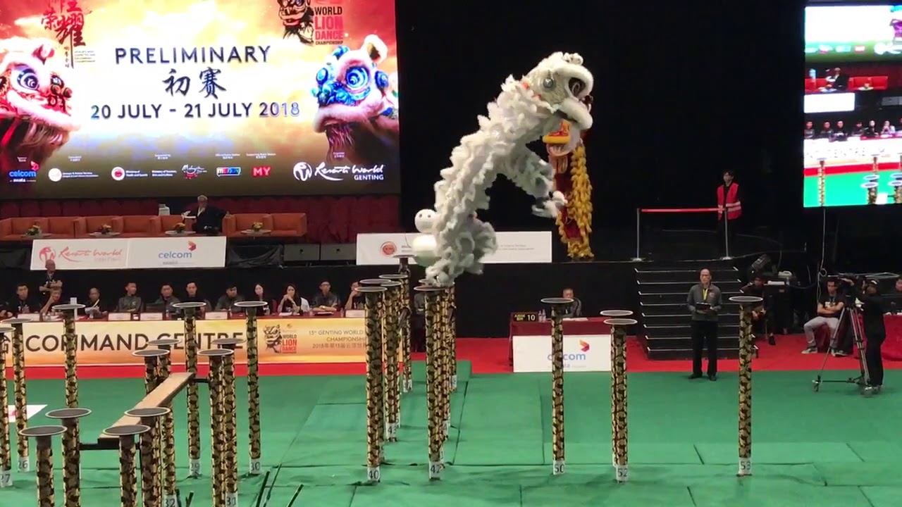 2018 Genting World Lion Dance Championship: Alumni Organization of Yinge Junior High School