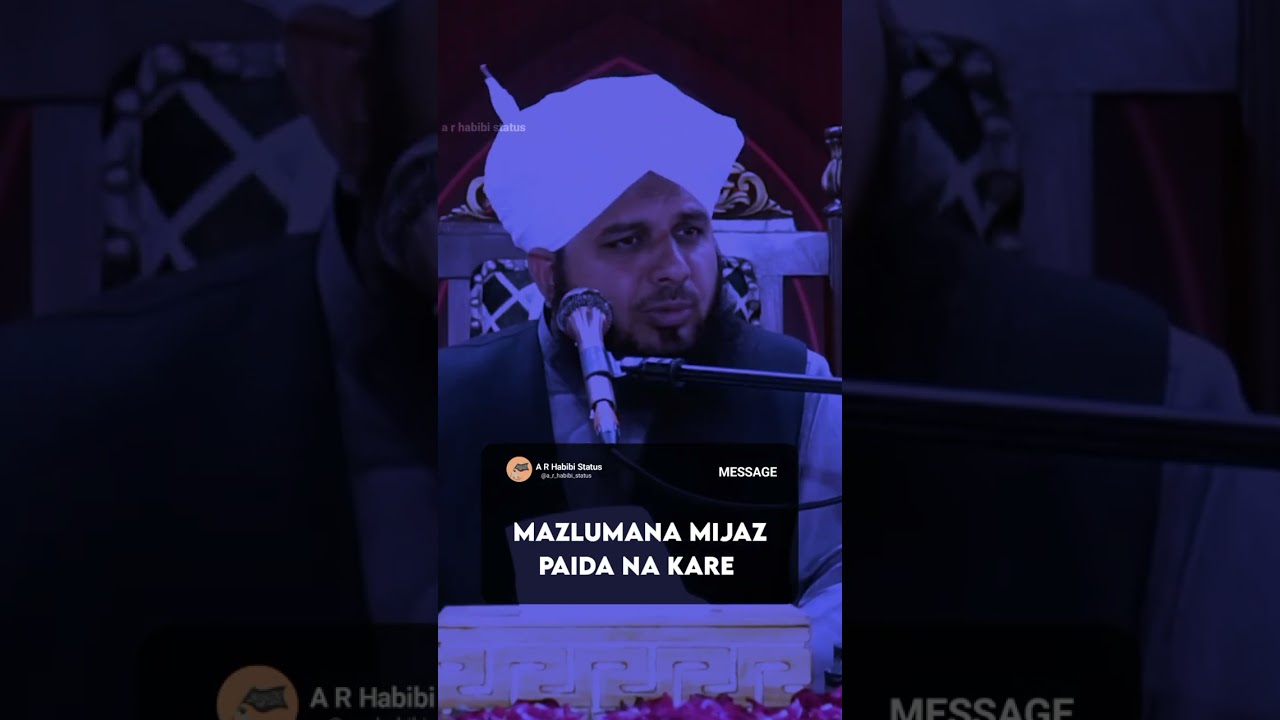 Zulm Sehna Or Kuch Cheez Hai 💯 | Ajmal Raza Qadri Status | Islamic Status WhatsApp Status |#shorts