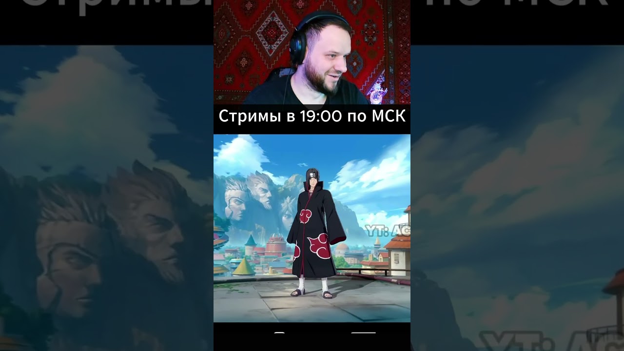 ИТАЧИ В MOBILE LEGENDS! Скин на джулиана