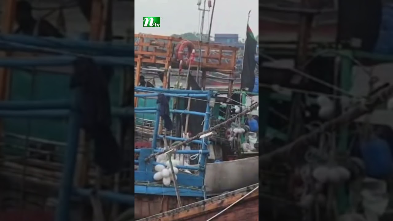 আজ মধ্যরাতে সাগরে নামবেন জেলেরা | NTV News