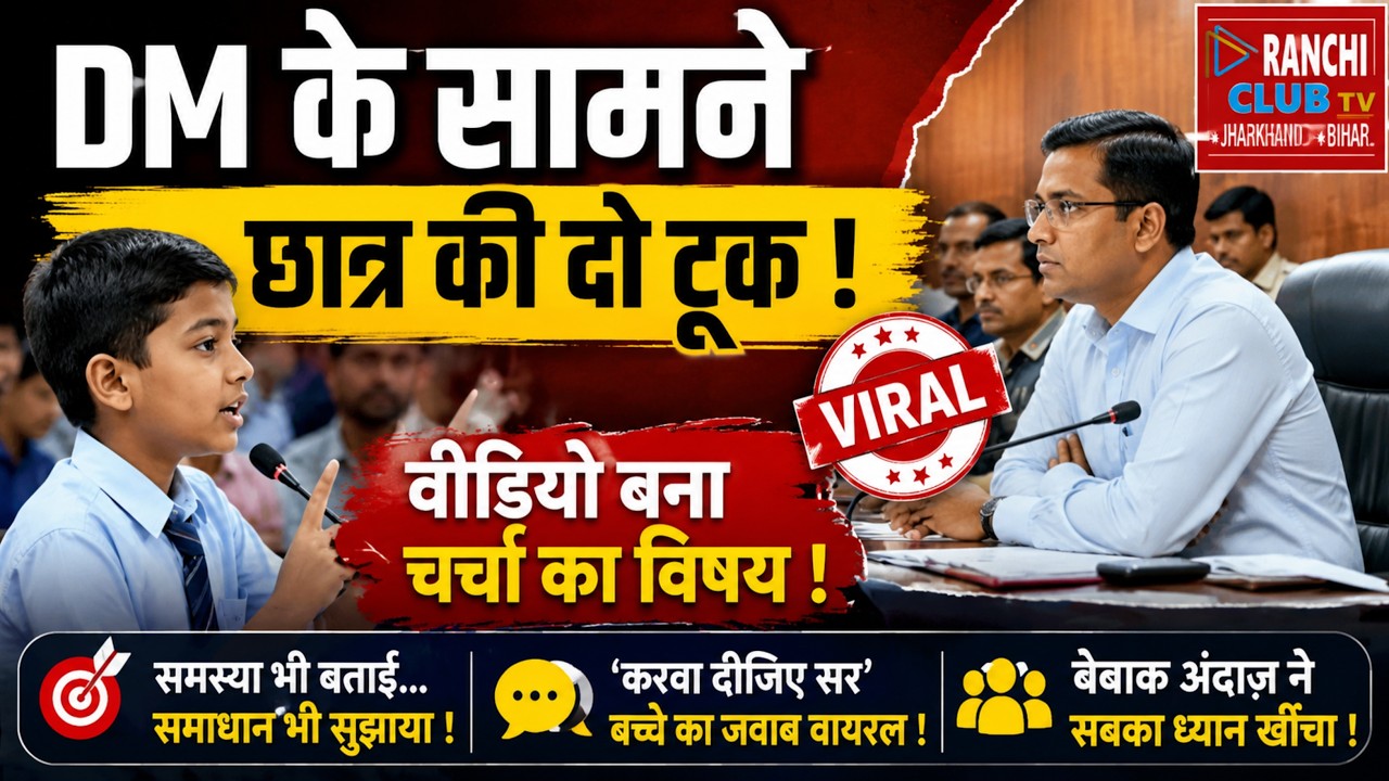 13 Year Old Student Amitabh Gupta Spoke Fearlessly Before DM | Lakhimpur Kheri Viral Video #viral 