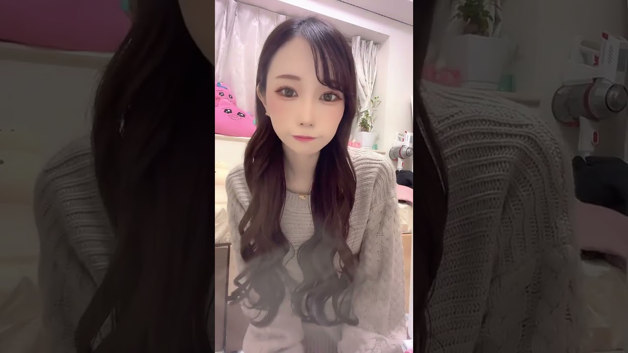 Chi Ku Wa