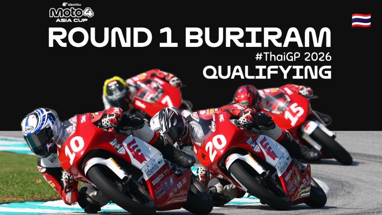 🔴 LIVE Moto4 Asia CUP Round 1 | Buriram 2026 Tracking Timing Data QUALIFYING