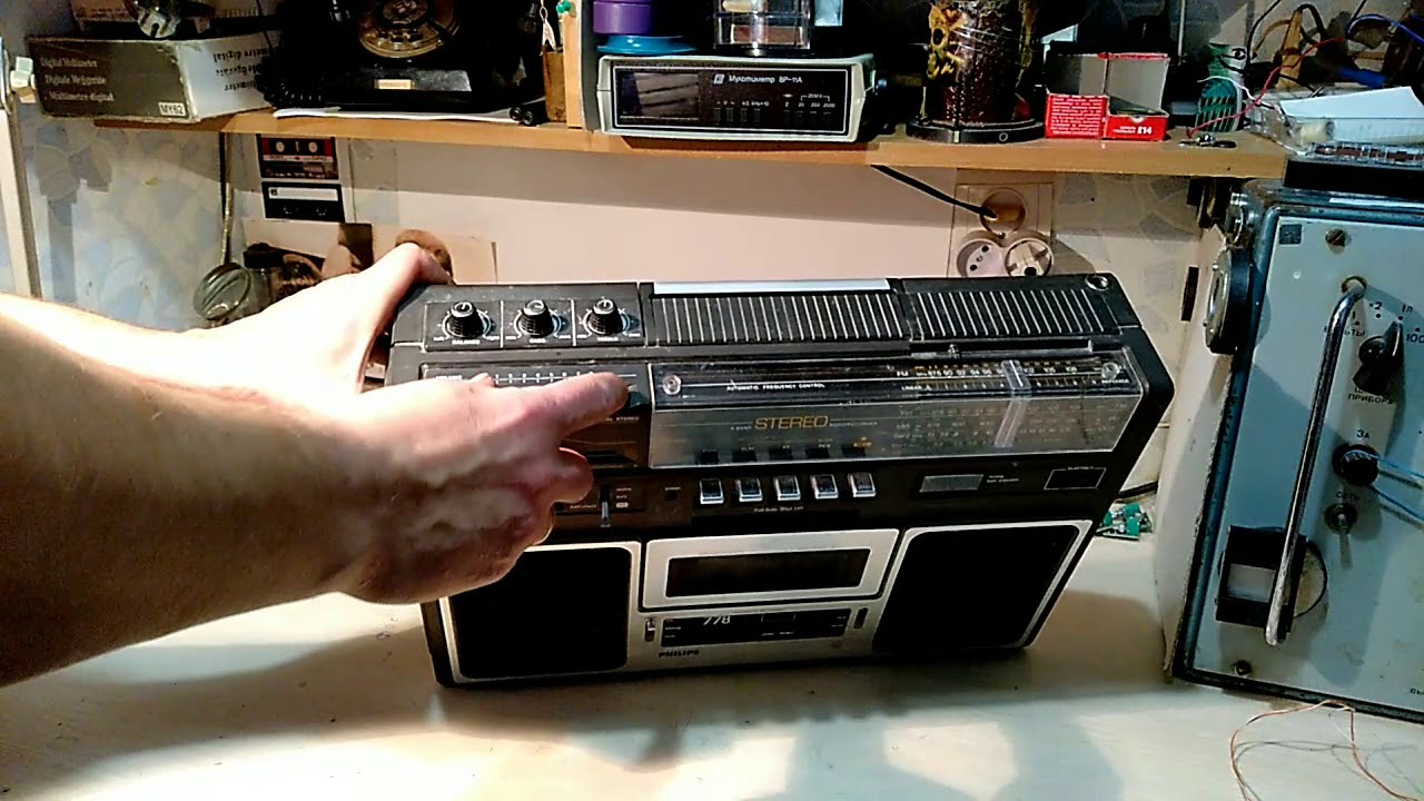 Philips 778 - достойнейший бумбокс из 1979 года.