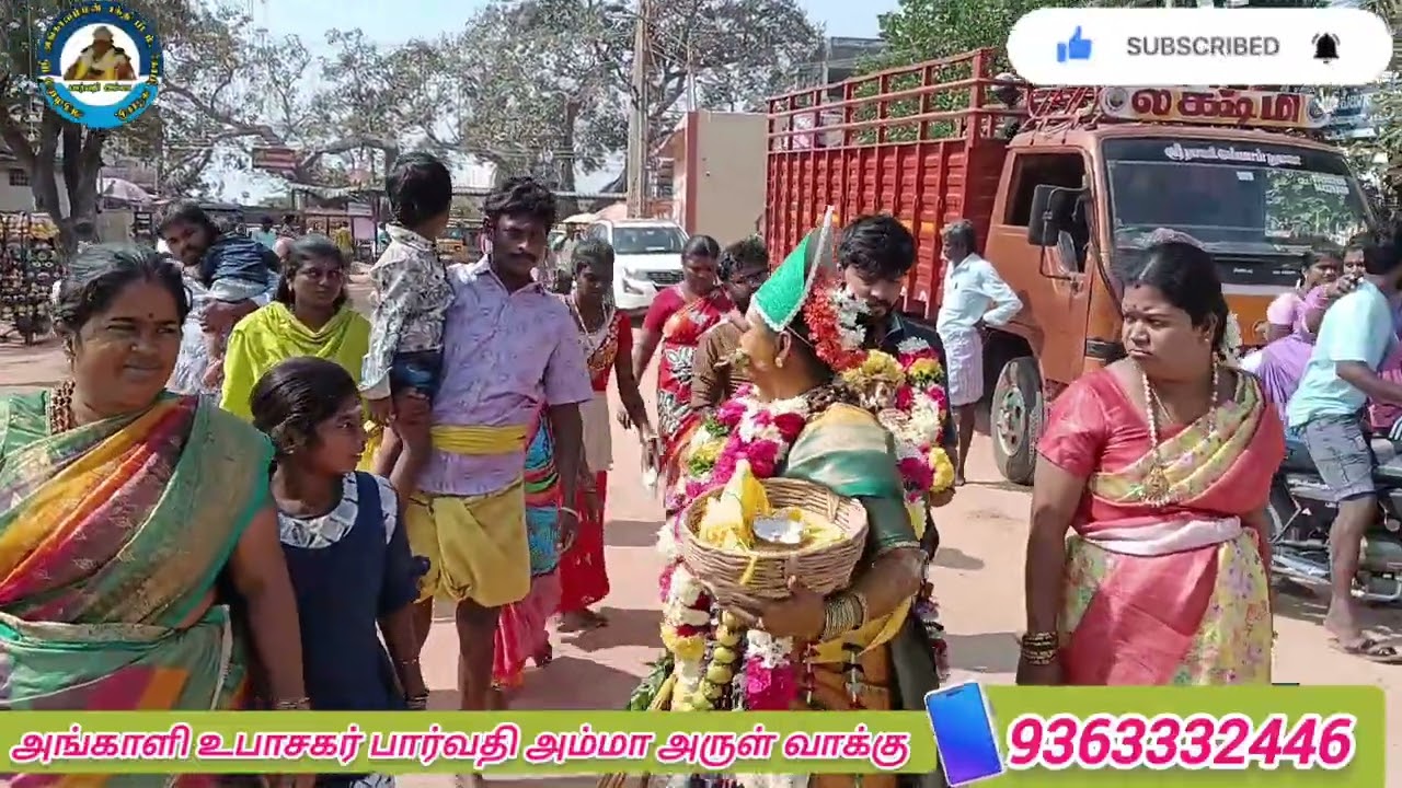 #அருள்வாக்கு பெற முன்பதிவு பெற்று வரவும் தொடர்புக்கு 9363332446