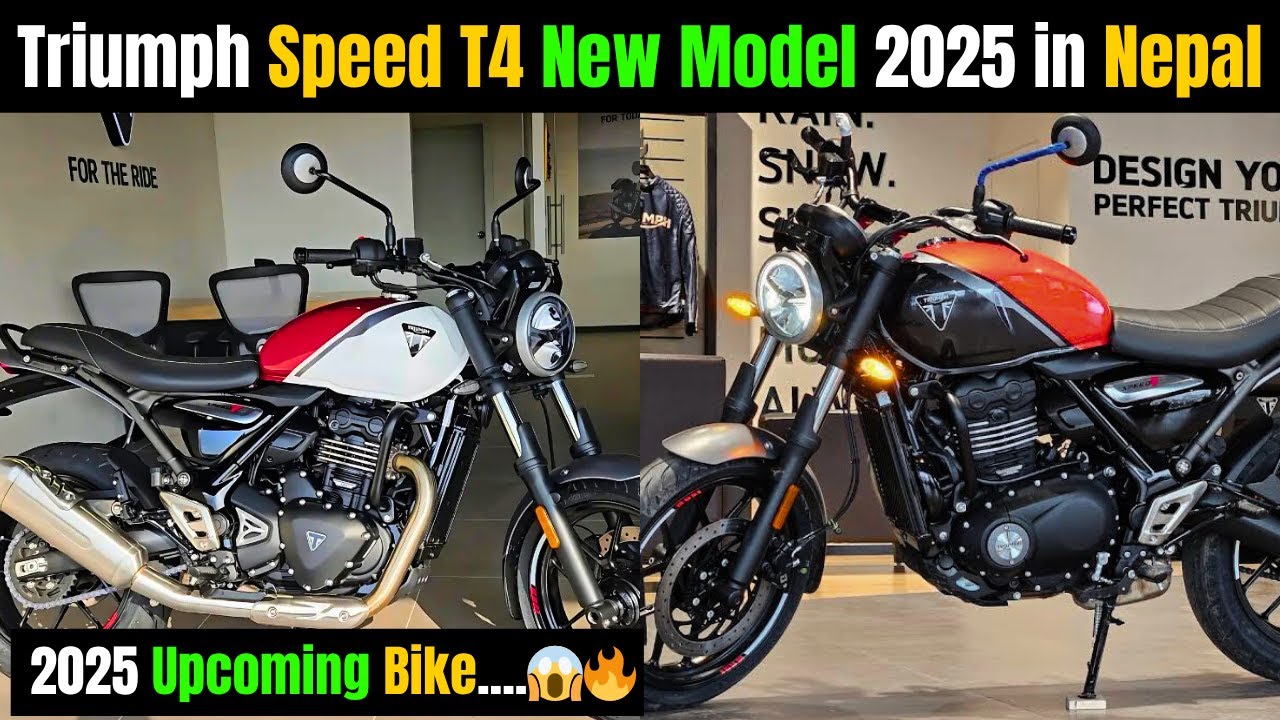Triumph speed t4 new model 2025 in Nepal🇳🇵| Triumph speed t4 price in Nepal 2025😱 | Upcoming bike😱🔥