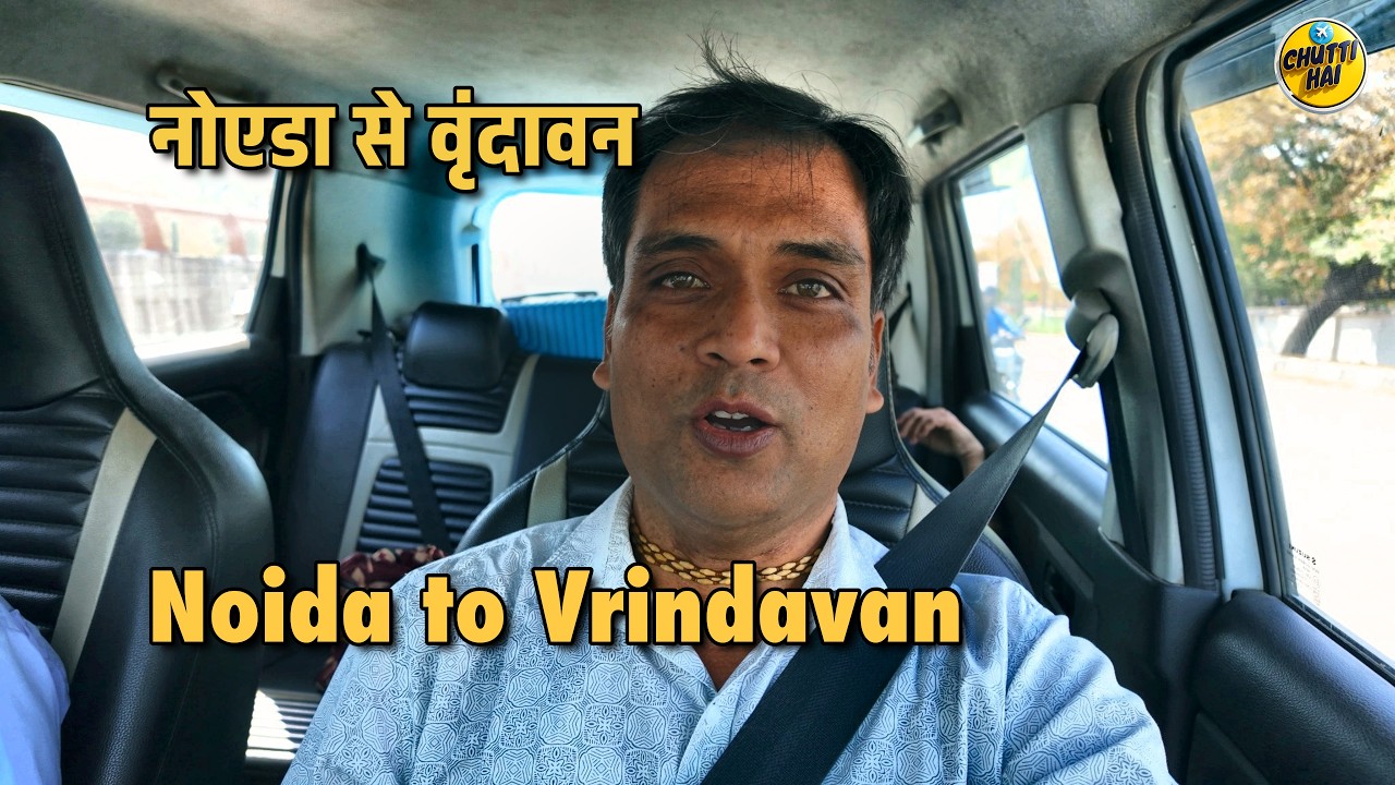 Noida to Vrindavan in 2.5 HOURS? BEST Route & Exact Toll Costs