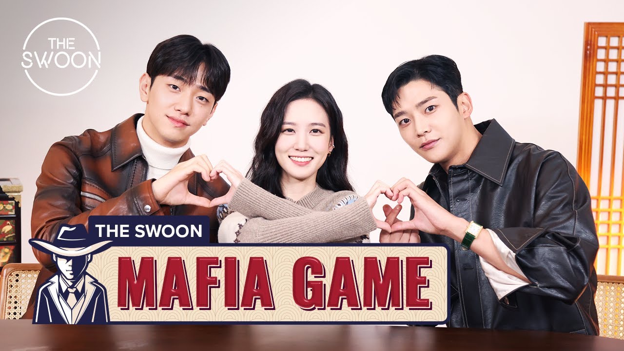 Park Eun-bin, Rowoon, and Nam Yoon-su try to outsmart each other in Mafia Game [ENG SUB]