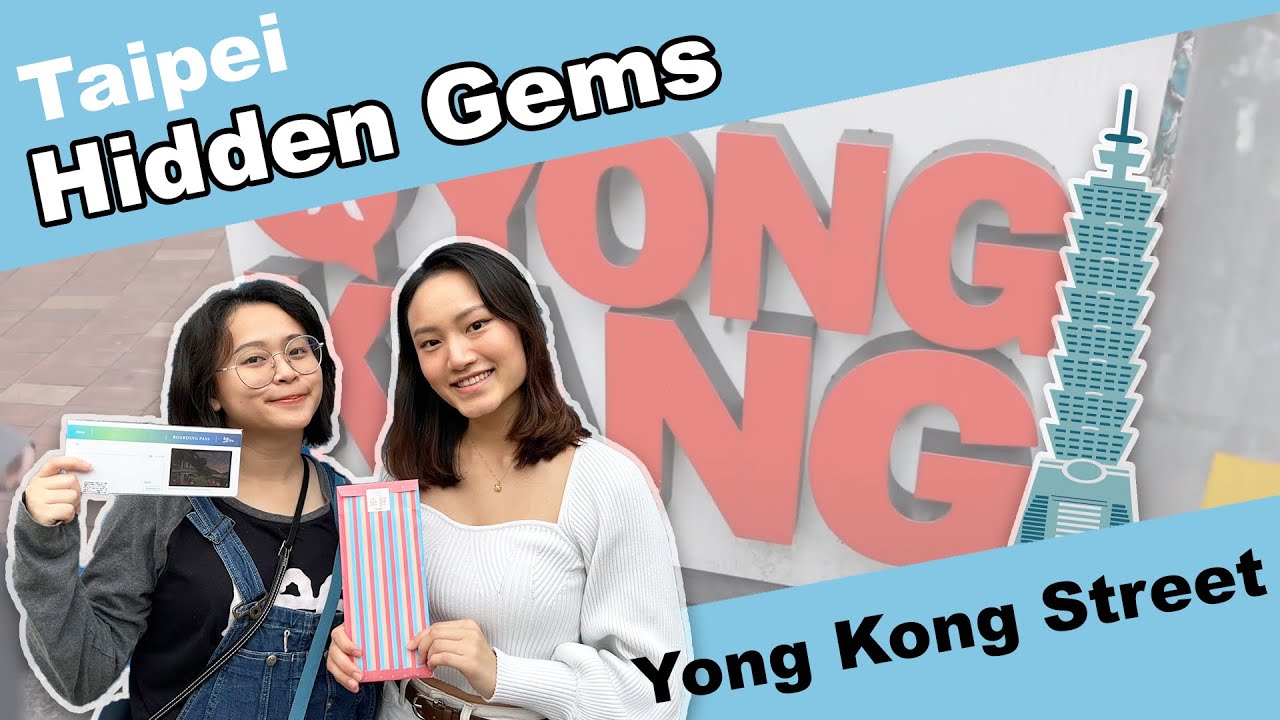 Hidden Gems in Taipei | Must visit shops in Yong Kong Street | Ultimate Street Guide!
