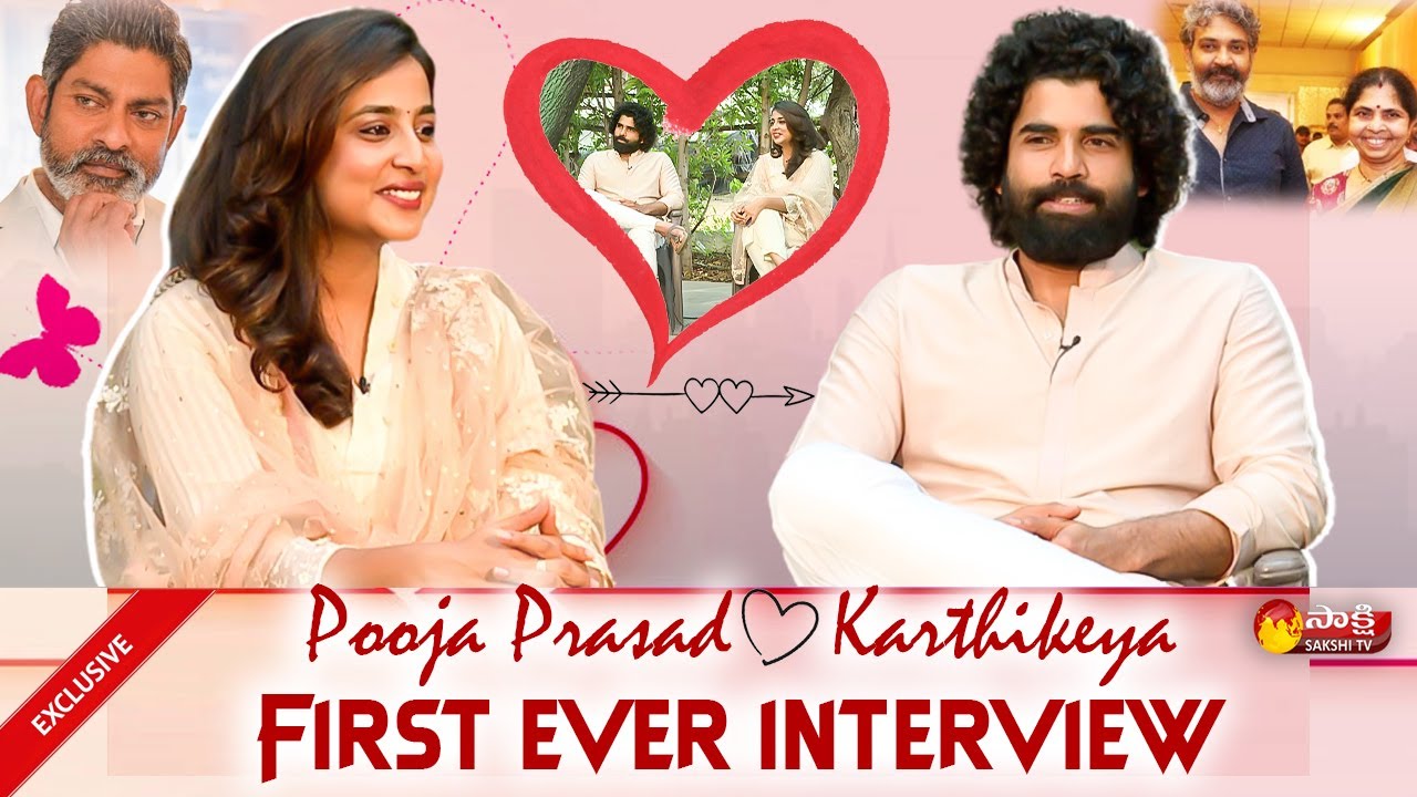 S.S.Rajamouli Son Karthikeya & daughter-in-law Pooja First Ever Exclusive Interview || Sakshi TV