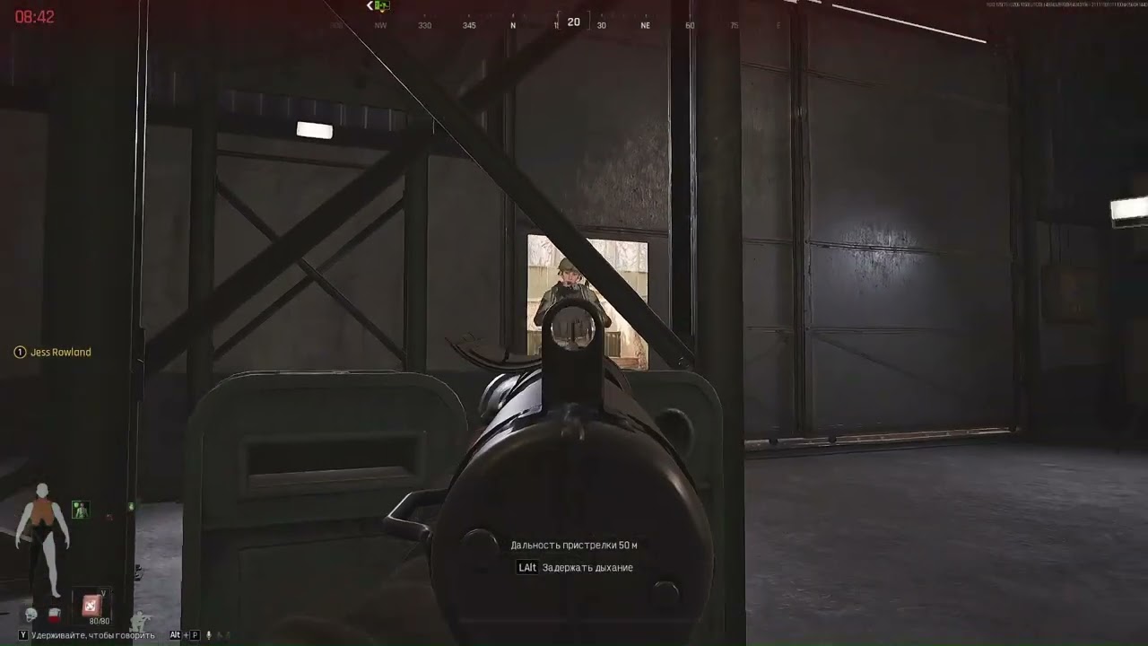 МИ НЕ ПОВИННІ БУЛИ ЦЕ БАЧИТИ... (The Blackout Club)Blackout Strike TV