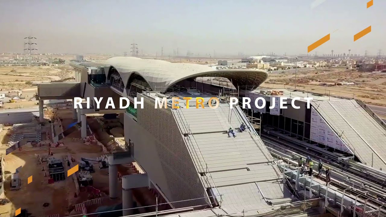 Nesma & Partners in 15 Seconds