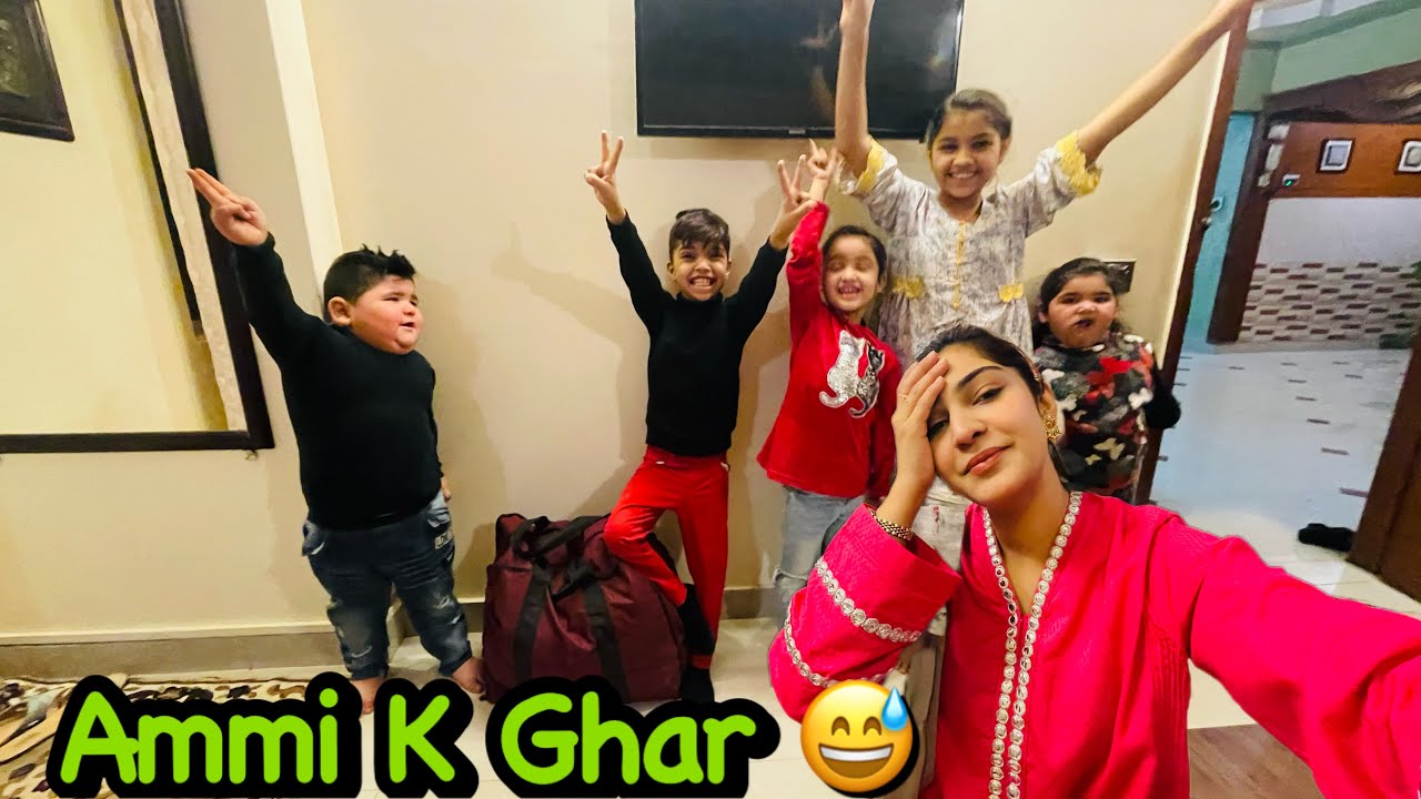 Ammi k ghar ruknay aye 😍 Sab bachon k sath prank kiya maine 😂