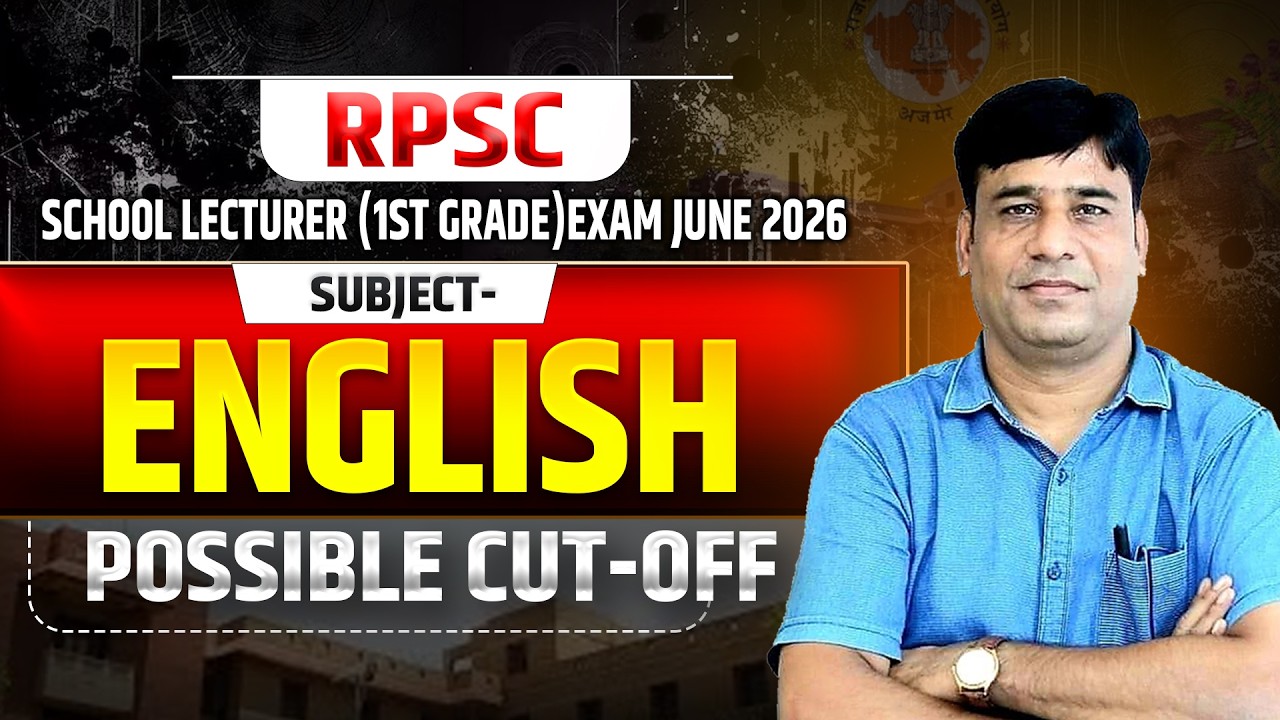 RPSC 1st Grade English 🔥 Expected Cut Off 2026 | Paper Level & Safe Score Analysis