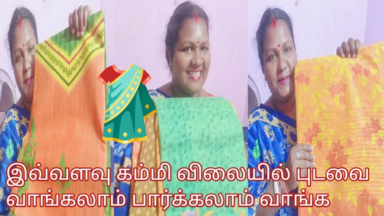 நாத்தனார் வாங்கிய புடவைகள் பார்க்கலாம் வாங்க 💃🥻#odisha #vlog #video 