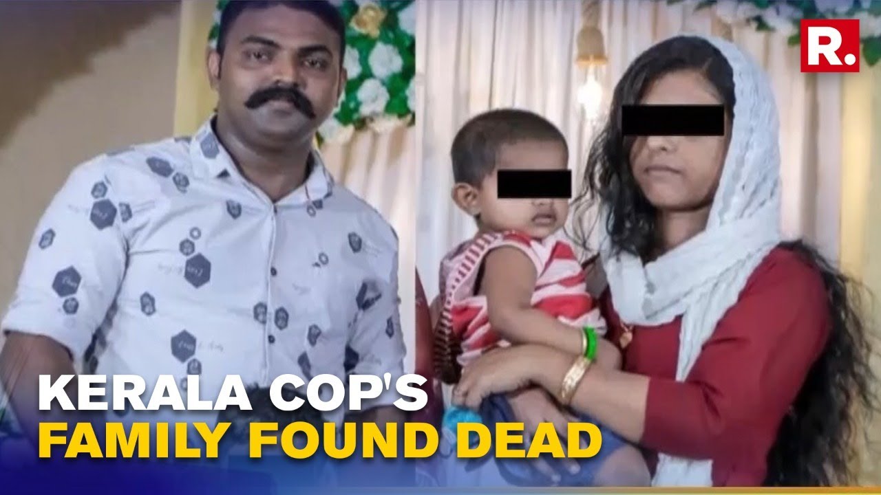 Wife, Children Of Kerala Cop Found Dead At Their Residence, Investigation Underway