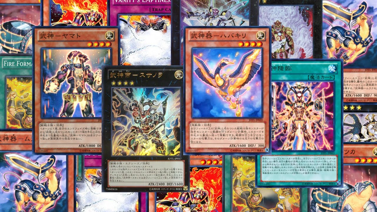 Yu-Gi-Oh! Dueling Network Duel #45 - The Bujin/War Gods Archetype - Tokusa no Kandakara!