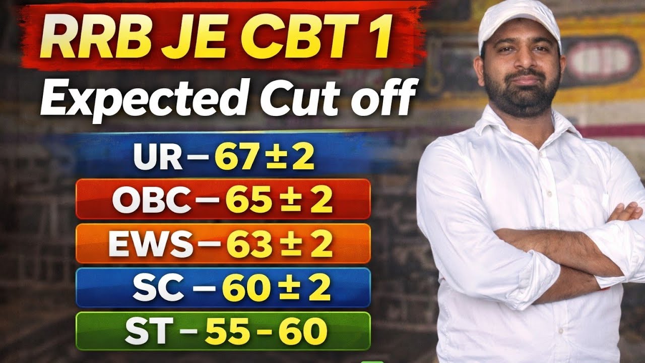RRB JE CBT 1 Cut off Analysis | Complete Authentic Data✅#railway #rrbje #rrb #rrbexam2026 #answerkey