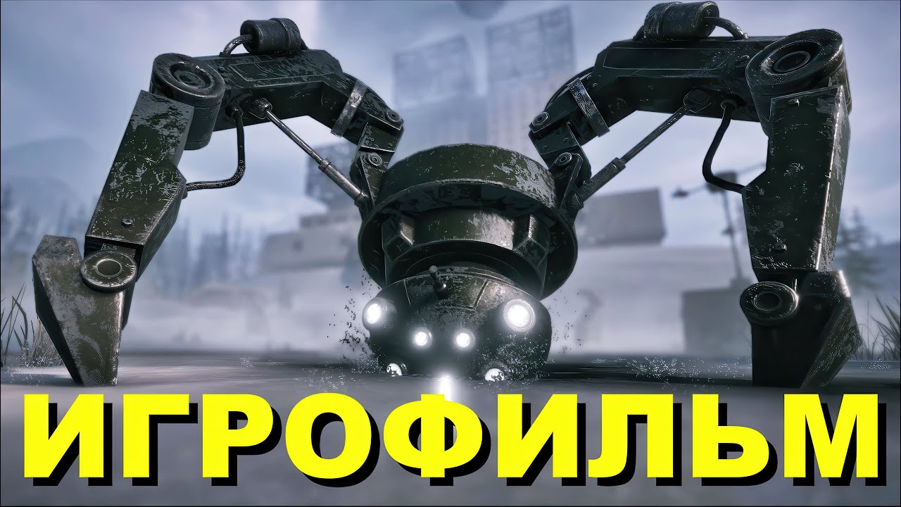 HAIL TO THE RAINBOW ИГРОФИЛЬМ