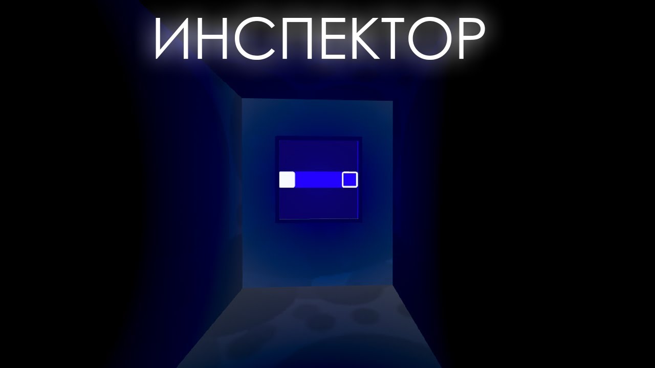 БЕЗУМНЫЙ МИР ВИТНЕСС-КЛОНОВ #1