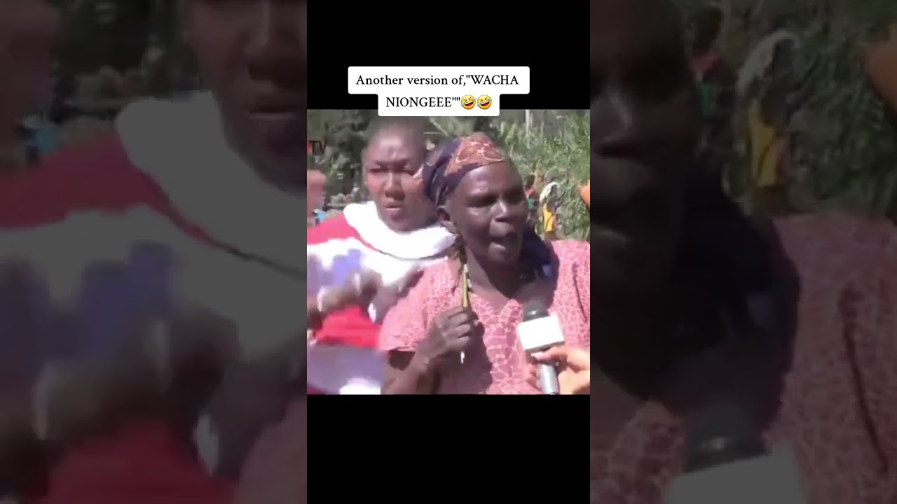 kanya gatune