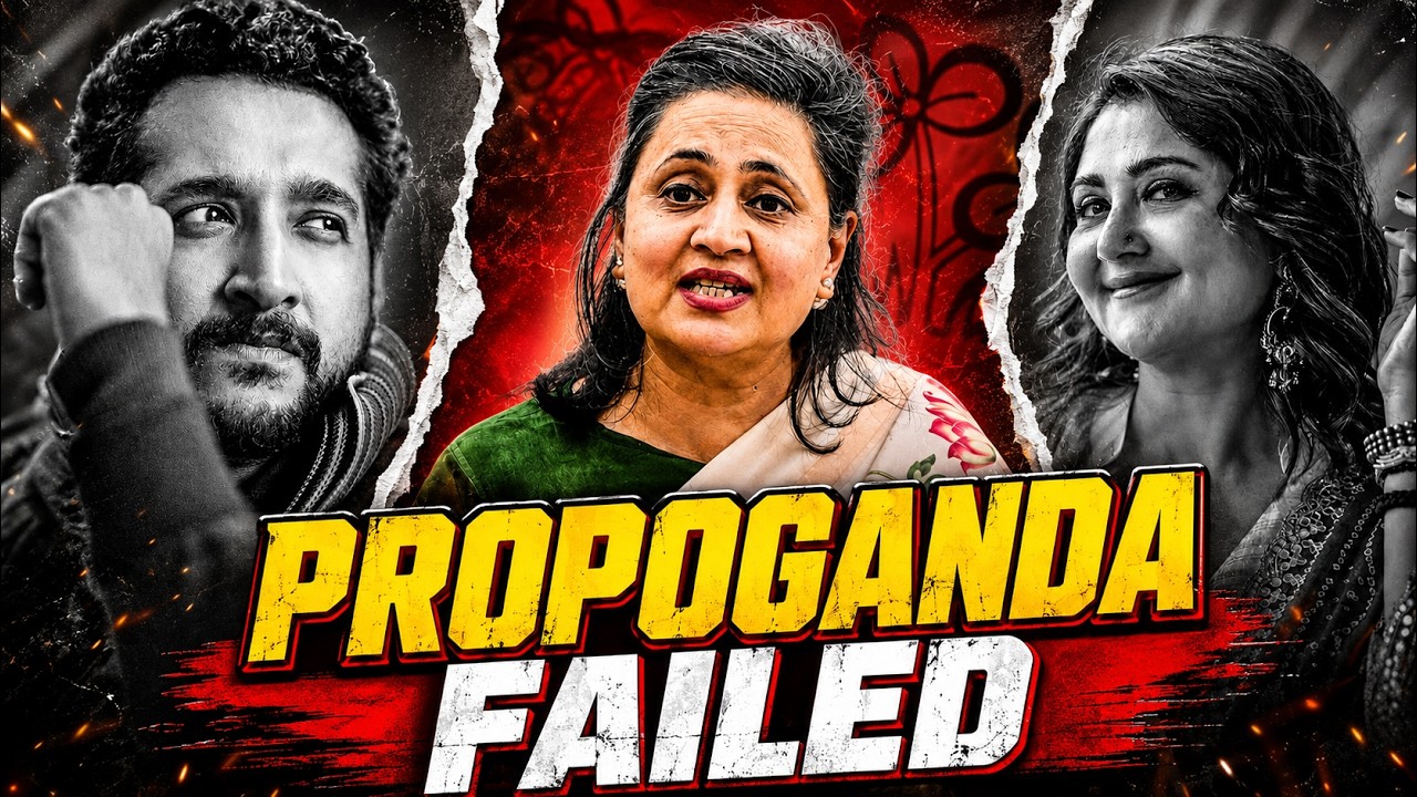 What Bengali Actors sadi about TMC | Parabrata | Swastika | Sagarika Ghosh