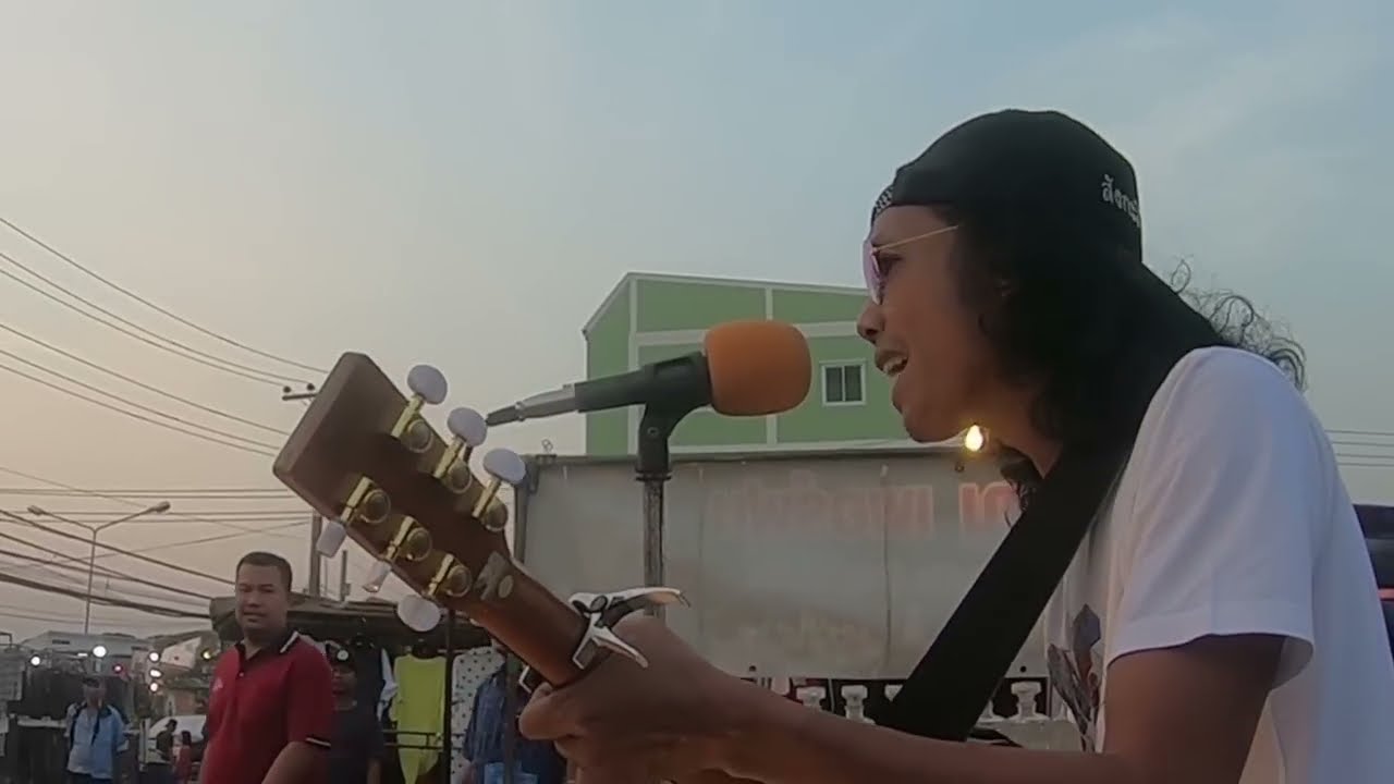 เปิดหมวกคลองถมอ่างทอง || รักข้างเดียว Cover by. สหายฟู