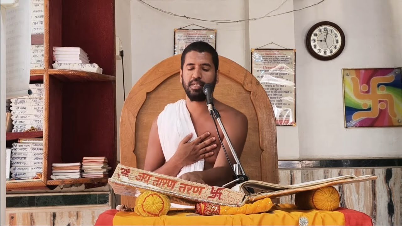 #LIVE- PRAVCHAN#लाइव प्रवचन-