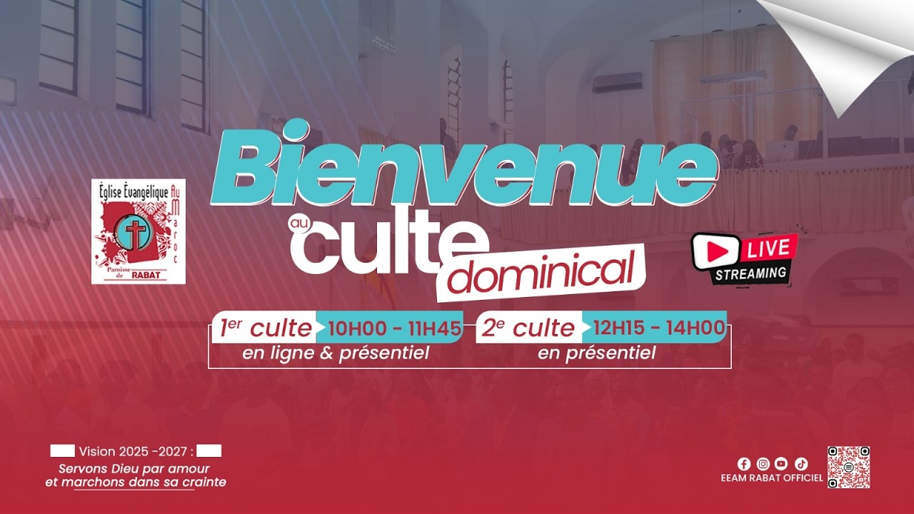 🔰 CULTE DU DIMANCHE 22/02/2026
