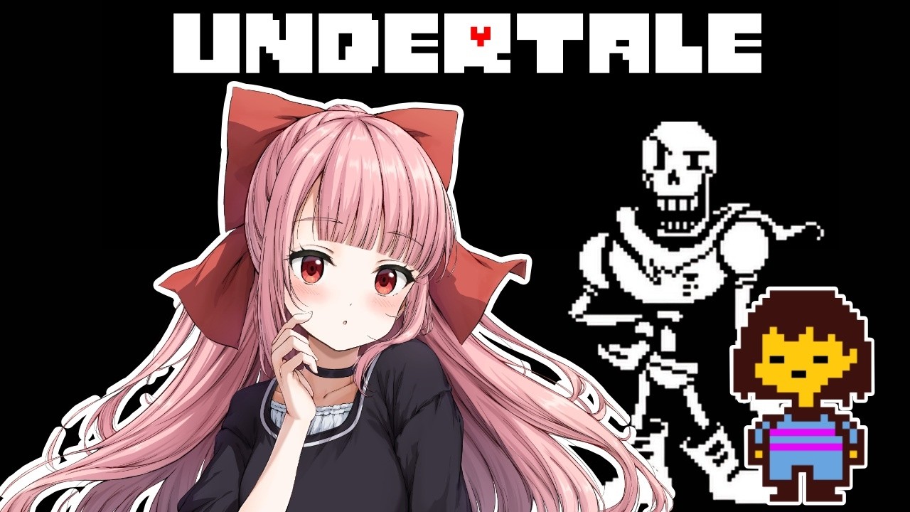 【Undertale / アンダーテール 】First Playthrough Day1 ✼EN/JP✼ Play the legendary godly game! | 伝説の神ゲーをやる！