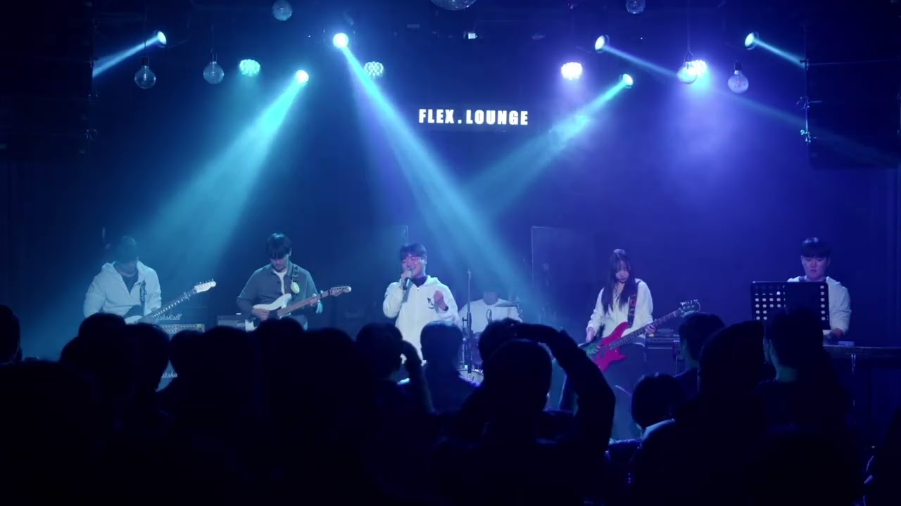 페퍼톤스 - 행운을 빌어요 (Band Cover.)