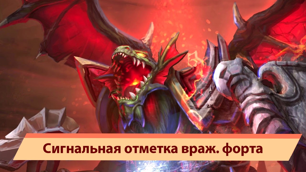 Heroes of the Storm. Рыцарь-Дракон. Все реплики