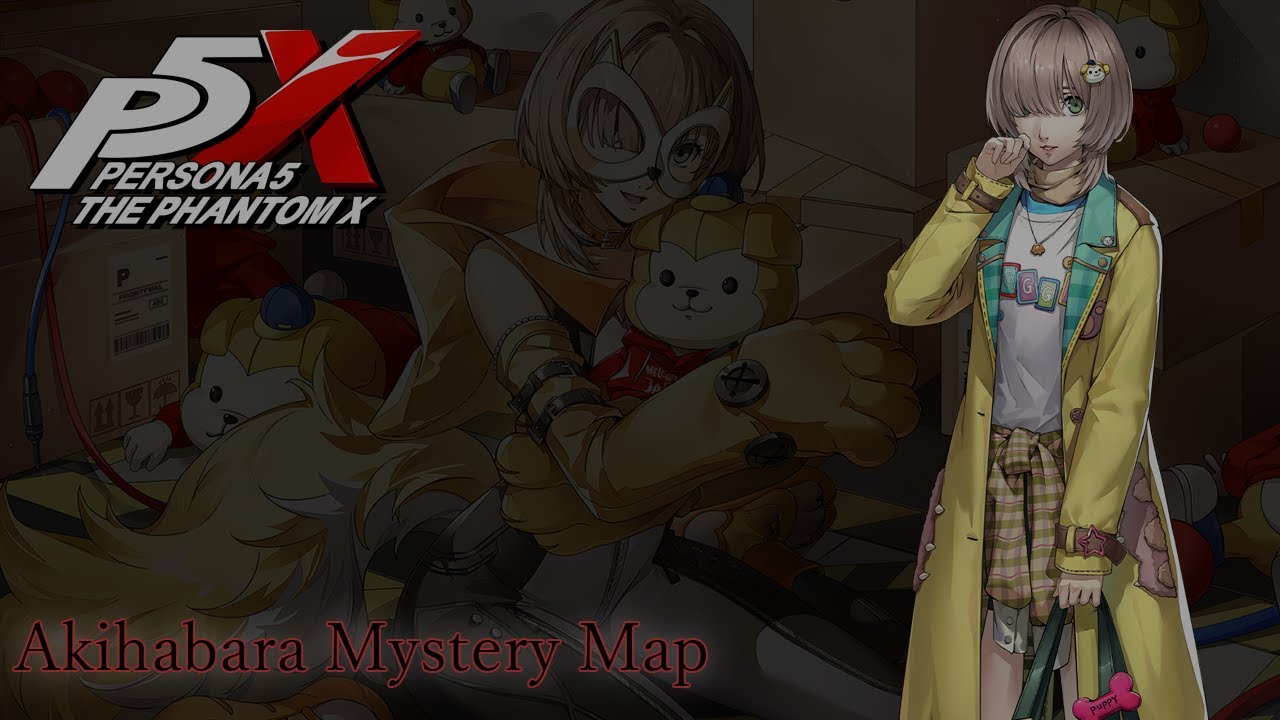 Persona 5: The Phantom X - Akihabara Mystery Map