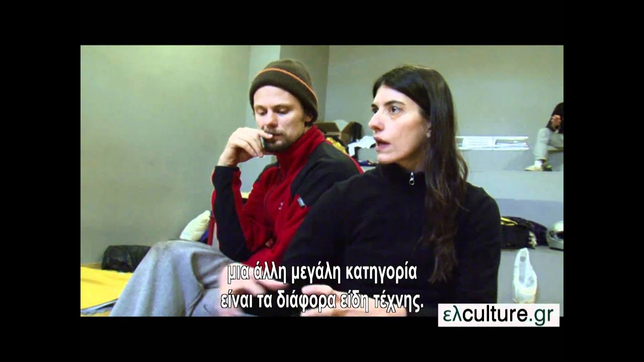Οι RootlessRoot στο elculture.gr